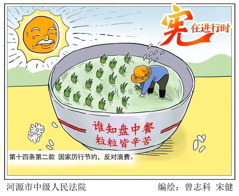 97国际(中国区) - 官方网站