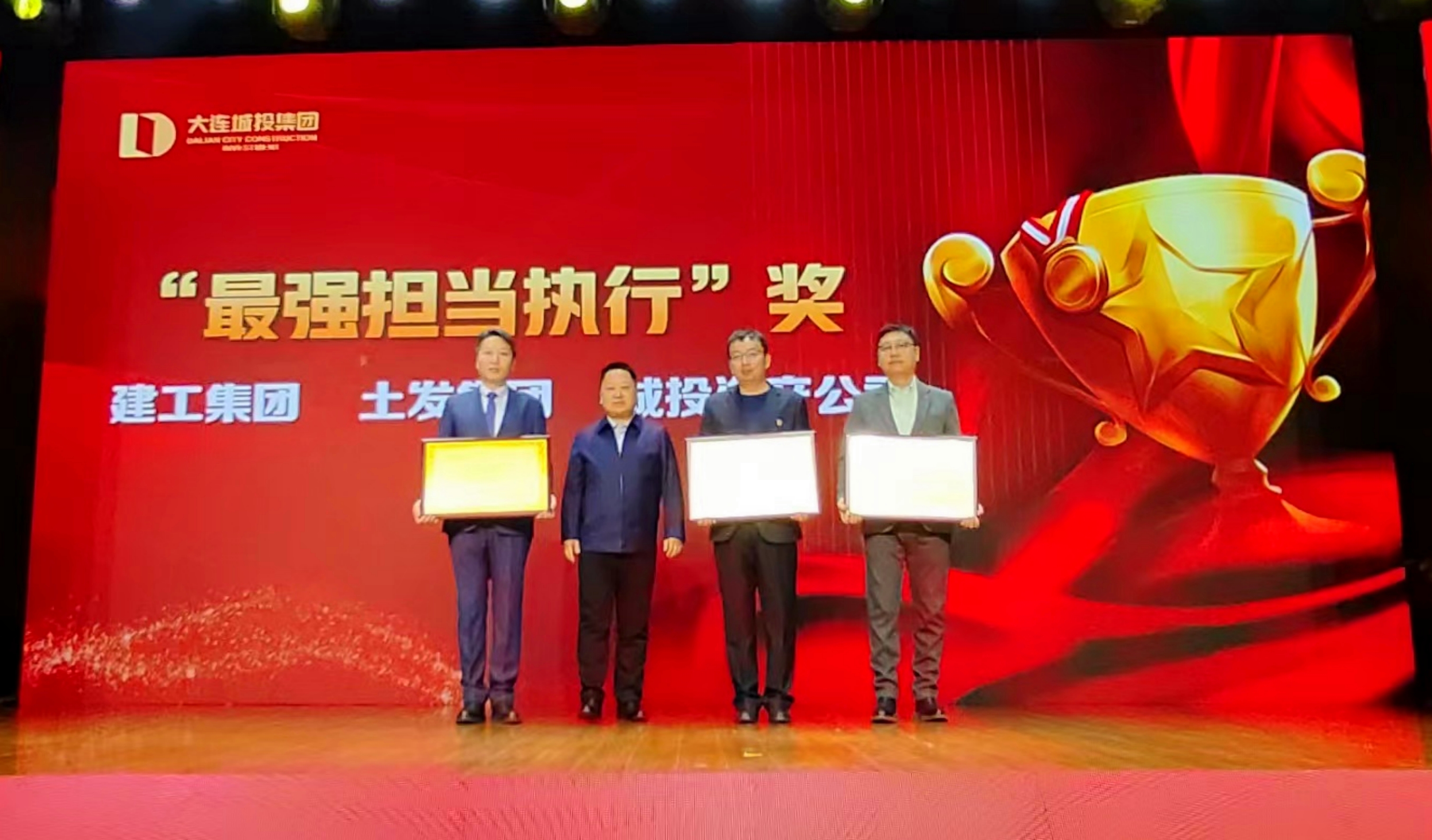 97国际(中国区) - 官方网站