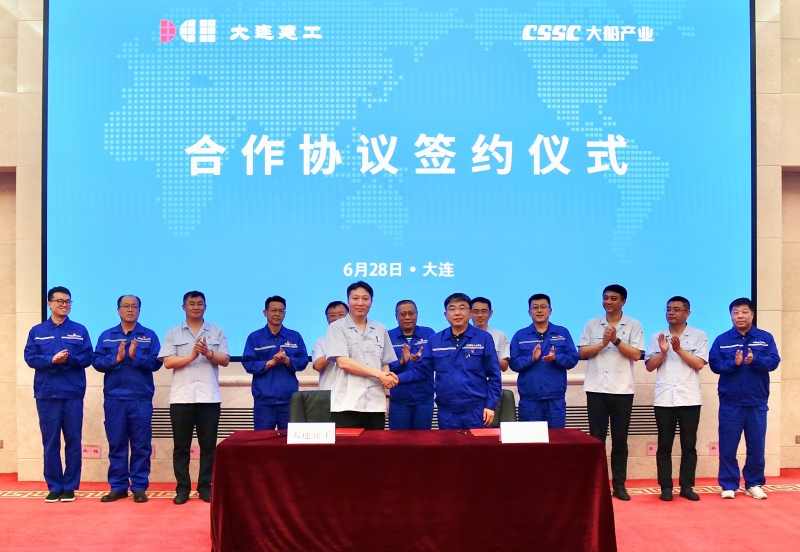 97国际(中国区) - 官方网站