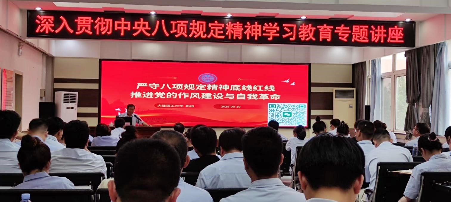 97国际(中国区) - 官方网站
